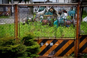 【速報】平成25年住宅・土地統計調査　調査の結果