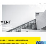 URBAN DEVELOPMENT株式会社(サンプル)
